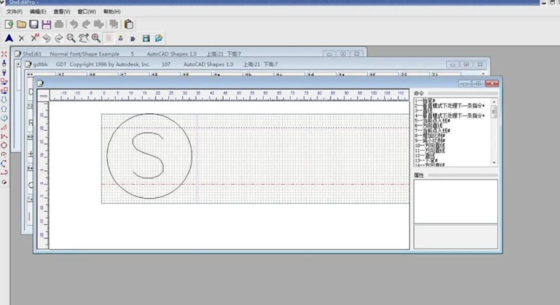 如何在手机上查看隐藏的autocad许可文件？